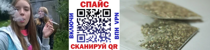 БУТИРАТ бутандиол  Купить где  Володарск 