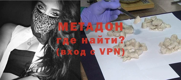 винт Каменск-Шахтинский