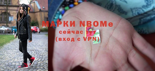 винт Каменск-Шахтинский
