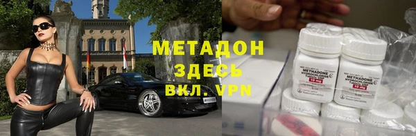 винт Каменка