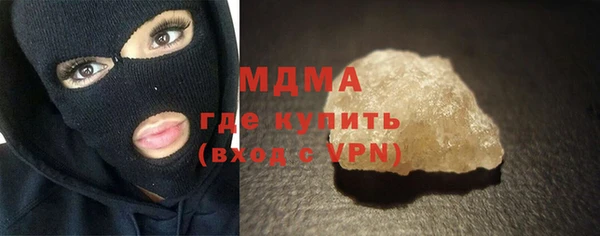 винт Каменка