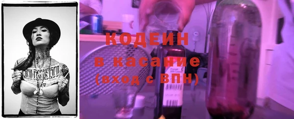 мет Каменногорск