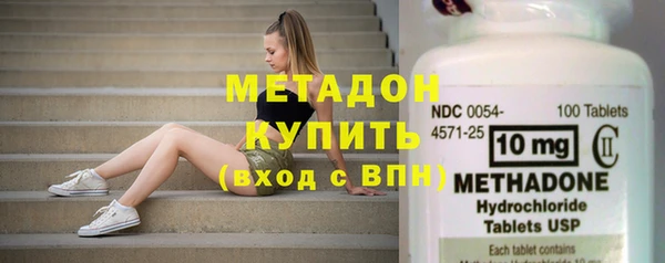 винт Каменка