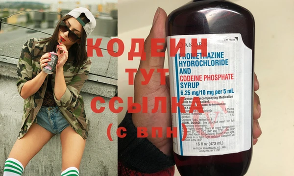 мет Каменногорск