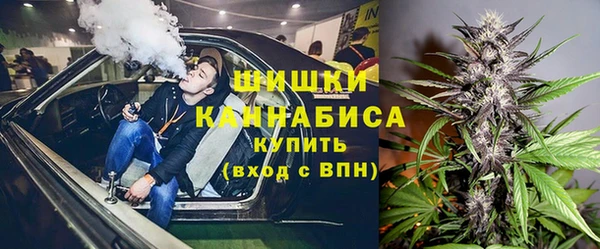 винт Каменск-Шахтинский