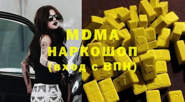 мет Каменногорск