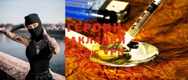 винт Каменка