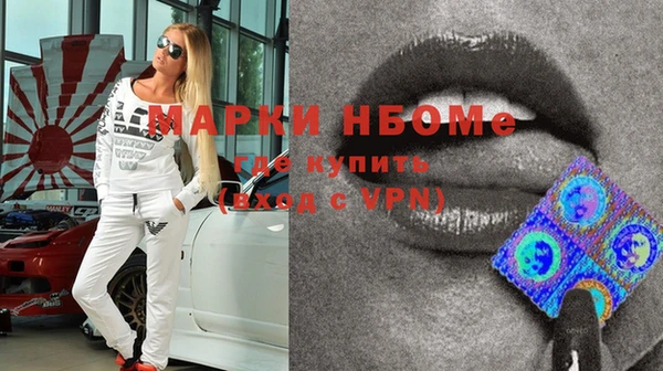 винт Каменка
