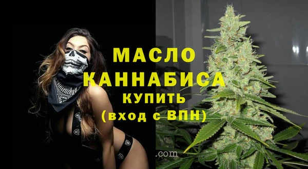 винт Каменск-Шахтинский