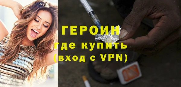 мет Каменногорск