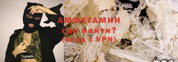 винт Каменка