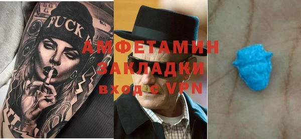 винт Каменка