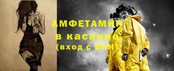 винт Каменка