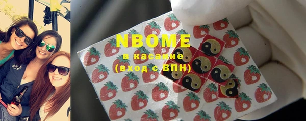мет Каменногорск