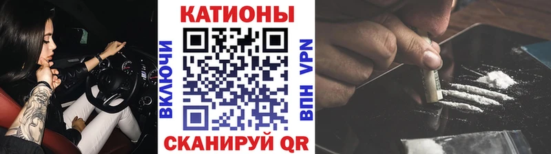 Меф VHQ  Купить закладки  Володарск 